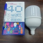 تصویر استوانه ۴۰ وات فروزش Foroozesh 40W cylindrical LED lamp