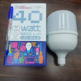 تصویر استوانه ۴۰ وات فروزش Foroozesh 40W cylindrical LED lamp