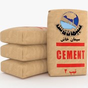 تصویر سیمان کیسه ای خاش تیپ 2-325 