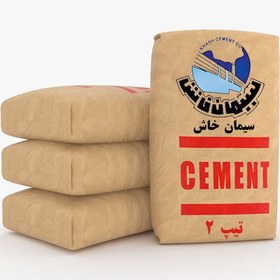 تصویر سیمان کیسه ای خاش تیپ 2-325 