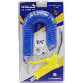 تصویر تفنگی باد کارناوال مدل YP-5M به همراه شلنگ فنری 