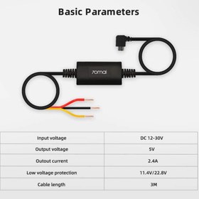 تصویر کابل دوربین خودرو 70mai Hardwire Kit 