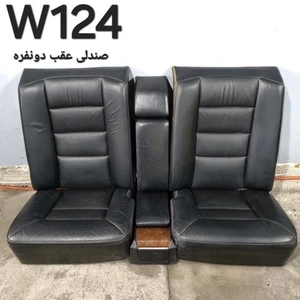 تصویر فروشگاه 124 شاپ