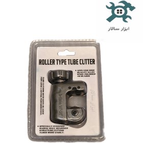 تصویر لوله بر مشتی ۱۹-۳ 