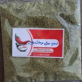 تصویر چاشنی دوغ و ماست و خیار (ادویه ماست و خیار و دوغ 100 گرمی) 