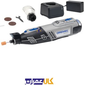 تصویر فرز مینیاتوری شارژی درمل مدل 1/5-8220 DREMEL