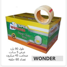 تصویر چسب پهن 5 سانتی 90 یارد مارک واندر WONDER زرد کارتن 60 عددی 