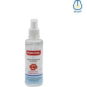 تصویر محلول ضد عفونی کننده دست پنکل اسپری ۲۵۰ سی سی کارتن ۳۶ عددی Pancohl spray hand sanitizer 250cc