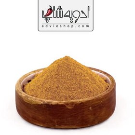 تصویر پودر سنجد 