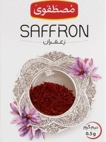 تصویر زعفران کادویی 0.5 گرم 