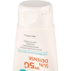 تصویر كرم ضد آفتاب سان دیفنس SPF50 پوست چرب انلیل Enlil Sun Defense SPF50 For Oily Skin