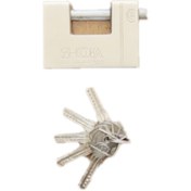 تصویر قفل کتابی فولادی شوکا سایز ۹۴ 