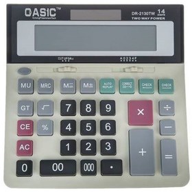 تصویر ماشین حساب کاسیک Qasic DR-2130TW ا QASIC DR-2130TW Calculator QASIC DR-2130TW Calculator