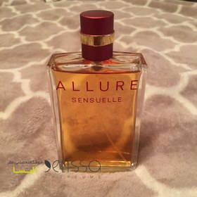 Allure sensuelle chanel eau best sale de parfum