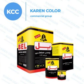 تصویر چسب صنعتی بل 