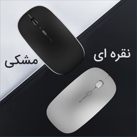 تصویر موس وایرلس و بلوتوث ویوو مدل WM101 Wiwu Dual Model WL and BT Mouse WM101