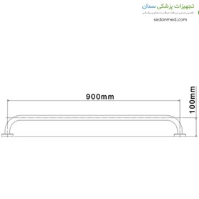 تصویر دستگیره کمکی دیواری 90 سانتی متر 90 cm wall auxiliary handle