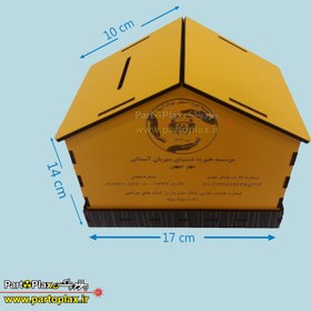 تصویر قلک چوبی کلبه ای 