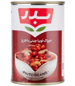 تصویر کنسرو لوبیا چیتی با سس 420 گرمی بدر 