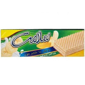 تصویر ویفر با طعم موز سلامت - 160 گرم Salamat Wafer With Banana Flavour 160 gr