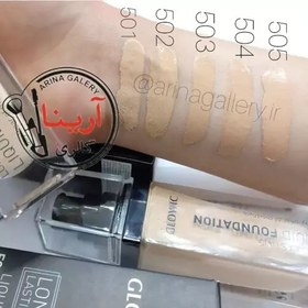 تصویر کرم پودر گلویک مدل Long Lasting شماره 505 