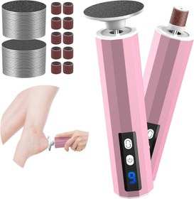 تصویر سنگ پای شارژی yansoo 