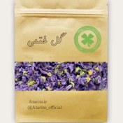 تصویر گل ختمی 