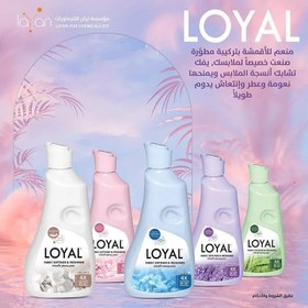 تصویر لویال مایع نرم کننده و خوشبوکنند لباس رایحه صورتی ملایم (Loyal Soft Pink) 