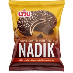 تصویر کلوچه با معزی کاکائویی و روکش فرآورده کاکائو نادیک نادی 40 گرم 