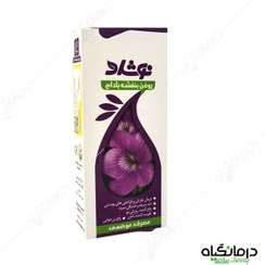 تصویر روغن بنفشه بادام نوشاد Almond Viola Oil Noshad