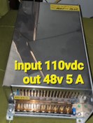 تصویر مبدل دیسی‌ به دیسی‌ ۱۱۰ ولت به ۴۸ ولت 5 آمپر ا Converter Dc to Dc 110v to 48v 5 A Converter Dc to Dc 110v to 48v 5 A