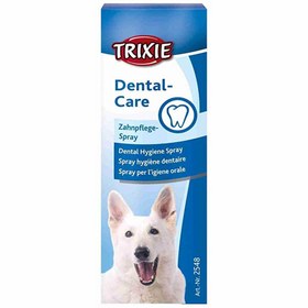 تصویر اسپری تمیز کننده دندان سگ تریکسی حجم ۵۰ میلی لیتر Trixie Dental Hygiene Spray For Dogs 50 ml