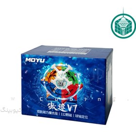 تصویر روبیک ۴ در ۴ مویو ورژن ۷ 