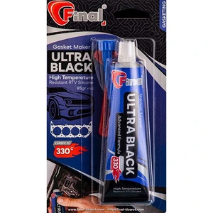 تصویر فروشگاه یکتا حافظ رازی