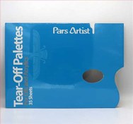 تصویر پالت ورقی یک بار مصرف 35 برگی 80 گرم (درجه 1) وارداتی پارس آرت 