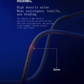تصویر کابل تبدیل USB به MicroUSB پاواریال مدل DC-158 طول 1 متر 
