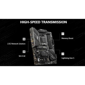 تصویر مادربرد ام اس آی مدل MAG X670E TOMAHAWK WIFI 