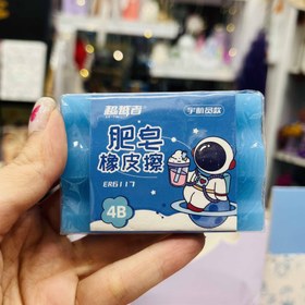 تصویر پاک کن فضانورد 