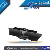 تصویر جا سیگاری پژو ۴۰۵ کد ۰۴۹۰۲۰۲۱۹۹ شرکتی 