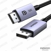 تصویر کابل DisplayPort 2.1 Male یوگرین Ugrren DP118 