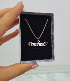 تصویر گردنبند اسم با طرح قلب 