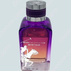 تصویر ادوپرفیوم میستیک 100 میل زنانه بورلی هیلز پولو کلاب Polo Club Beverly Hills Men's Mystiqe Eau de Parfum 100ml