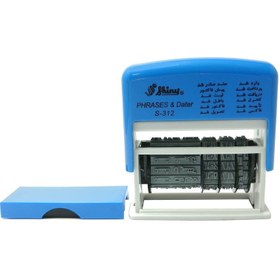 تصویر مهر تاریخ زن شاینی مدل S-312 