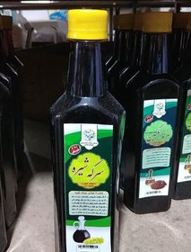 تصویر سرکه شیره غدیر (نوشابه طب سنتی) 