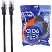 تصویر پچ کورد 2 متریcat6 برند giga flex 