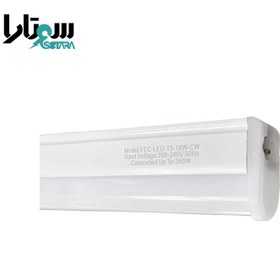 تصویر چراغ زیر کابینتی FEC-LED-T5-18W 