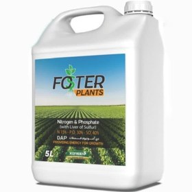 تصویر کود مایع فوستر ایکس گرین ۵ لیتری 