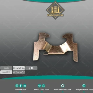 تصویر فروشگاه کالاساخت