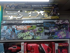 تصویر تفنگ M24تیر ژله ای 