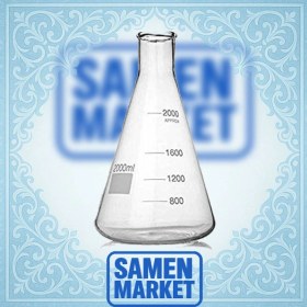 تصویر ارلن 2000 میلی لیتر 